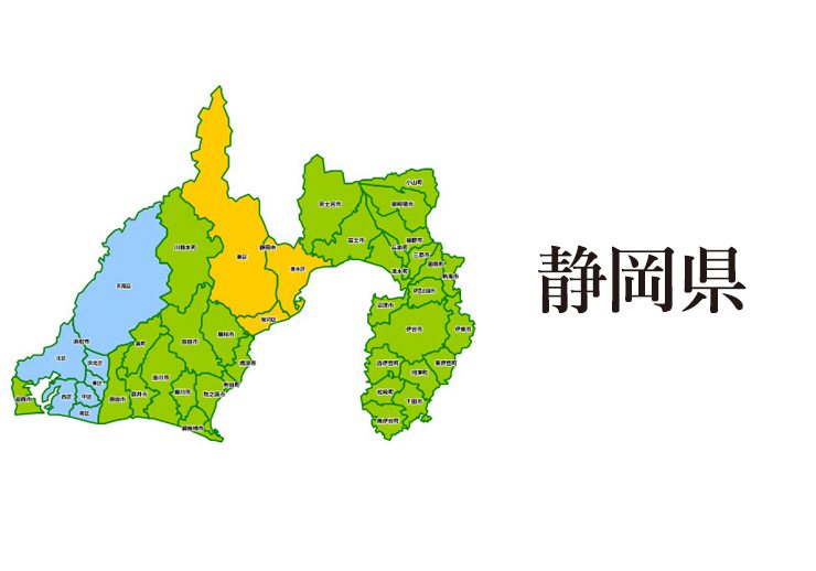 静岡県の画像